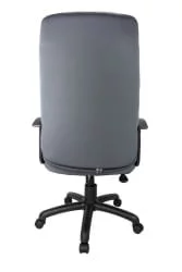 Кресло офисное RCH 1200 S Серый