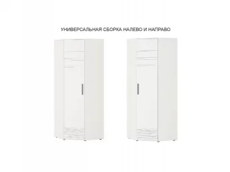 Шкаф угловой (лев/прав) Аляска 501.03