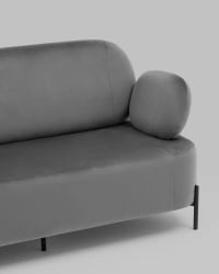 Диван Кэнди велюр Серый