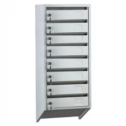 Почтовый ящик PB-8