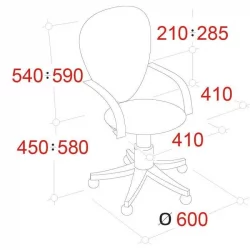 Кресло EChair-214 AL 506142 Синее