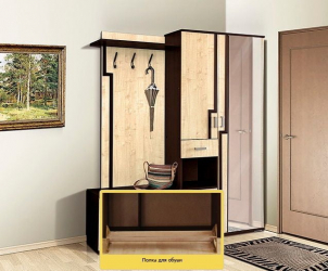 Набор мебели для прихожей Саша 6 Правый