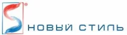 Новый Стиль