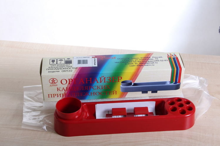 Навесной пенал большой Органайзер 2 Красный_1