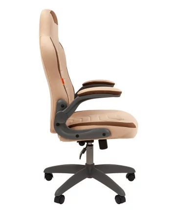 Кресло для геймеров CHAIRMAN GAME 50 Св.бежевый-коричневый_2