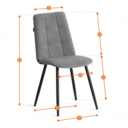 Стул обеденный Asti TREND, велюр, Blue (синий), 47х54х86 см_12