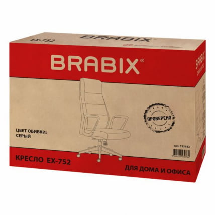 Кресло руководителя BRABIX PREMIUM Adept EX-752, синхромеханизм, алюминий, ткань, серое_10