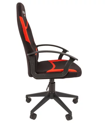 Кресло для геймеров CHAIRMAN GAME 9 NEW Черный-красный_2