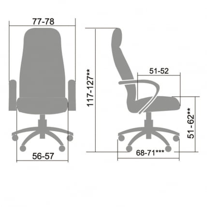 Кресло руководителя Метта ЛК-13 Пл 720 Бежевое / Metta LK-13 Pl_2