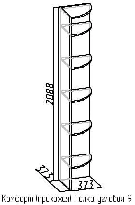 Полка угловая 9 Комфорт Венге (прихожая)_1