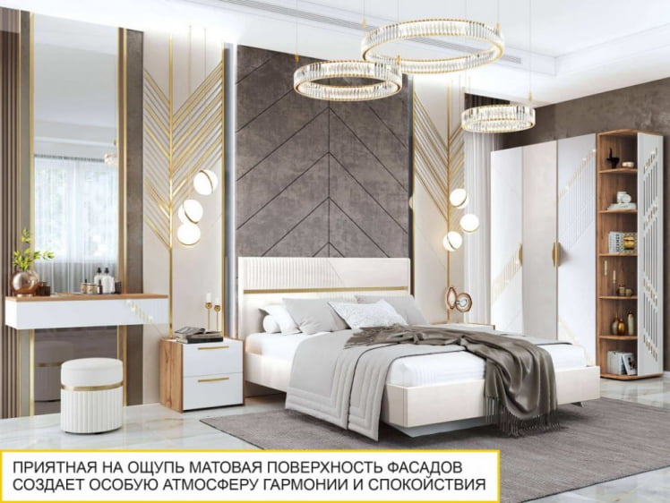 Стеллаж торцевой (лев/прав) Монако 903.17 Дуб Вотан / Белый шпон / Альпийский белый_6