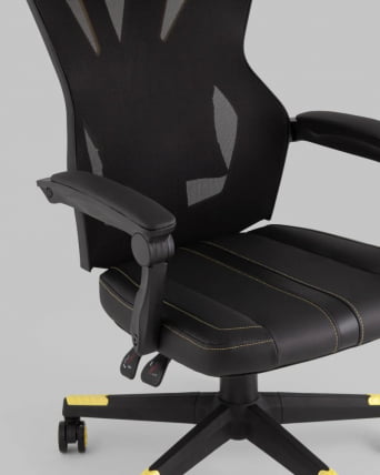 Кресло спортивное TopChairs Айронхайд Желтый_3