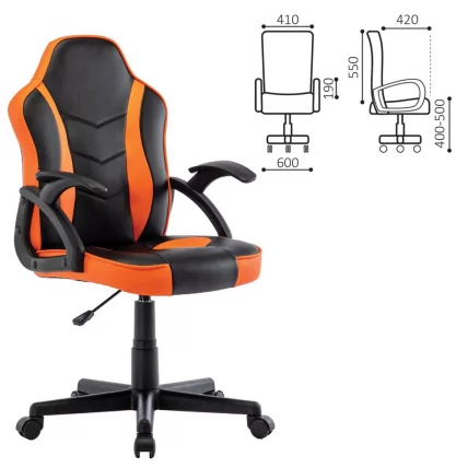 Кресло компьютерное BRABIX Shark GM-203 экокожа Черный-оранжевый_0