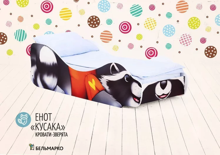 Детская кровать Енот Кусака_0