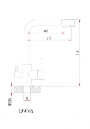 Кухонный смеситель GRANULA 2015 Арктик_1