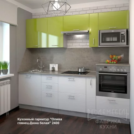 Кухонный гарнитур прямой Олива глянец Дюна белая №1_0