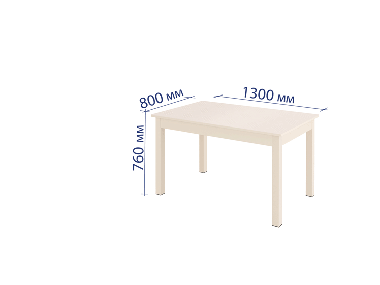 Стол обеденный раскладной Орфей 40 Белый песок-Кена_2