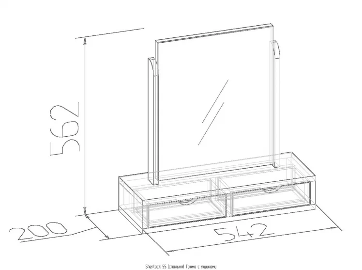 Трюмо с ящиками Sherlock 55 Дуб Сонома (спальня)_0