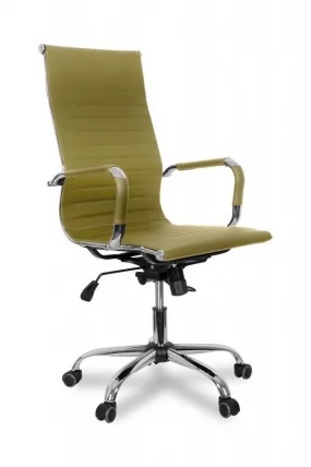 Кресло руководителя 197-БЛC Бежевое / 197-BLC_0