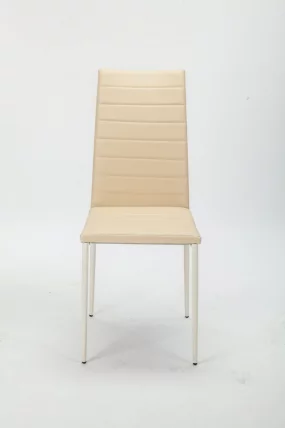 Стул Лия бежевый_3