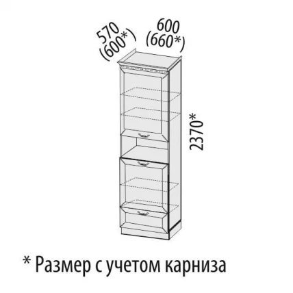 Пенал кухонный (лев/прав) Оливия 71.76_1