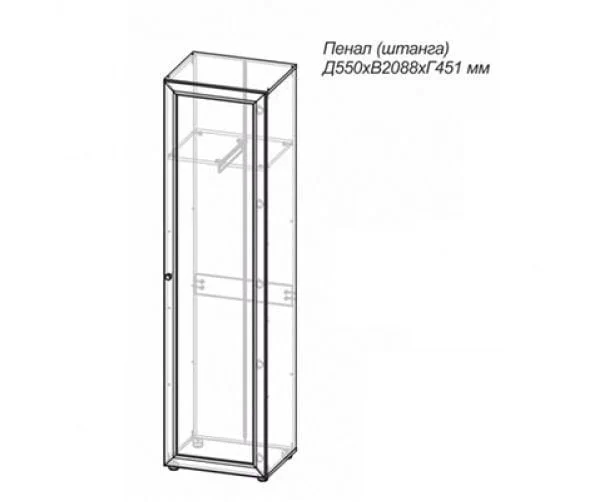 Пенал (штанга) Оскар-7 (А) Модена 03 Дуб сонома светлый_2