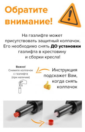 Кресло офисное Еверпроф ЕП-140 Экокожа Черный / Everprof EP-140_5