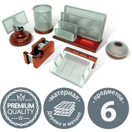 Набор настольный GALANT Wood&Metal 6 предметов Красное дерево_1