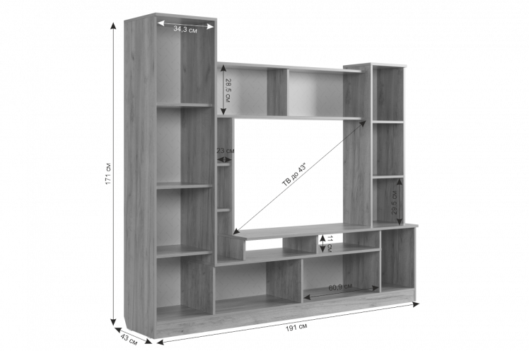 Мини-стенка Токио CTV-010_1