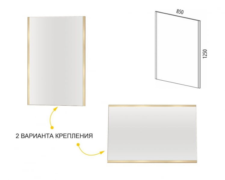Панель с зеркалом Монако 902.84_1