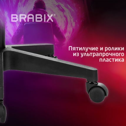 Кресло компьютерное BRABIX Shooter GM-123, 2 подушки, ткань, розовое/серое_12