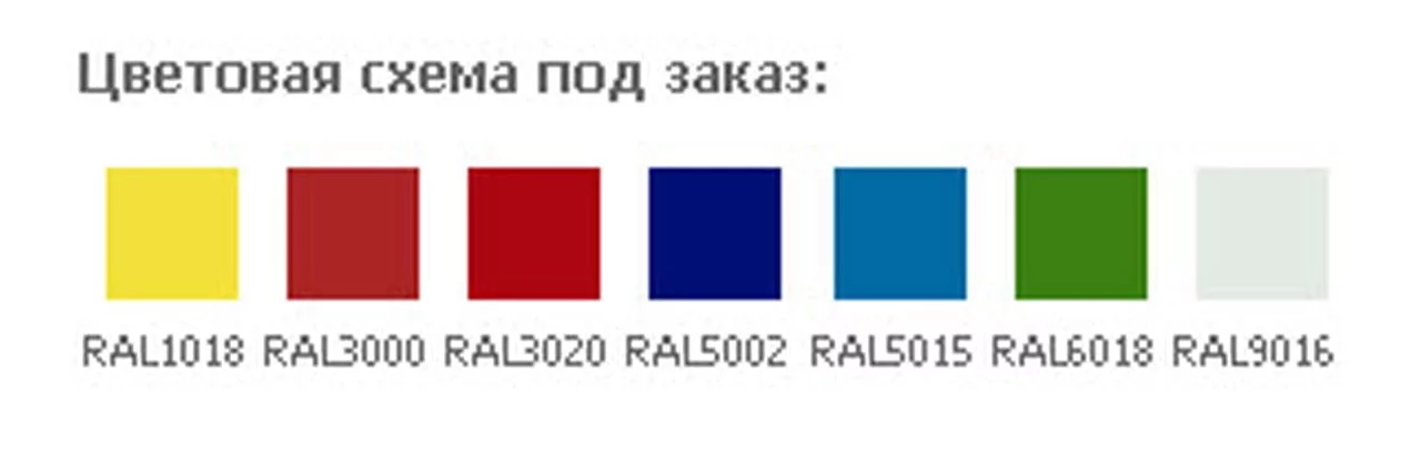 Тумба мобильная БА4-65/3 (АП-2) / BA4-65/3 (AP-2)_2