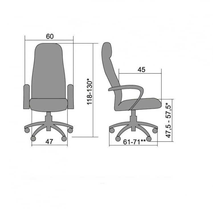 Кресло руководителя Метта БК-2 CХ Бежевое №720 / Metta BK-2 CH_4