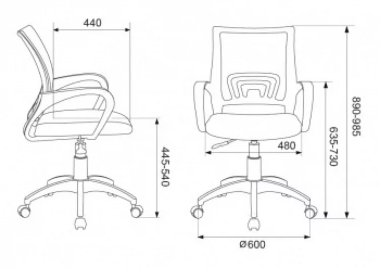 Кресло офисное Бюрократ CH-695NLT Оранжевый_3