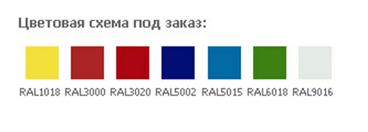 Металлический шкаф AMT 0812_2