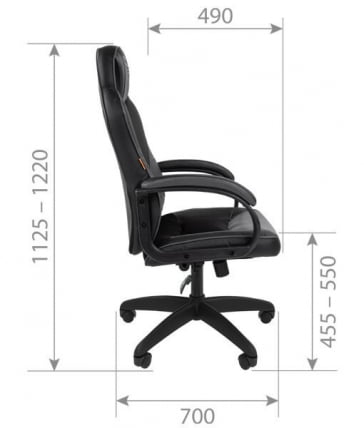 Кресло геймерское CHAIRMAN GAME 17 черный/желтый/белый_4