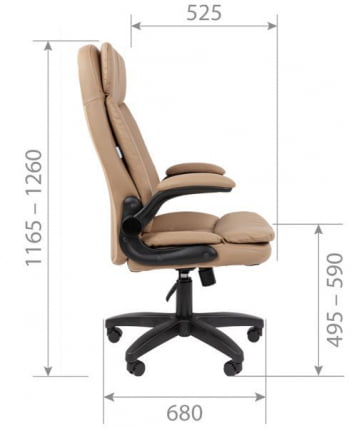 Кресло офисное CHAIRMAN 533 экокожа Серый_4