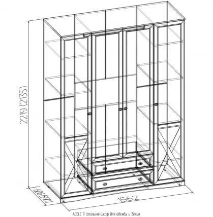 Шкаф для одежды и белья ADELE 9 Дуб Сонома (спальня)_1