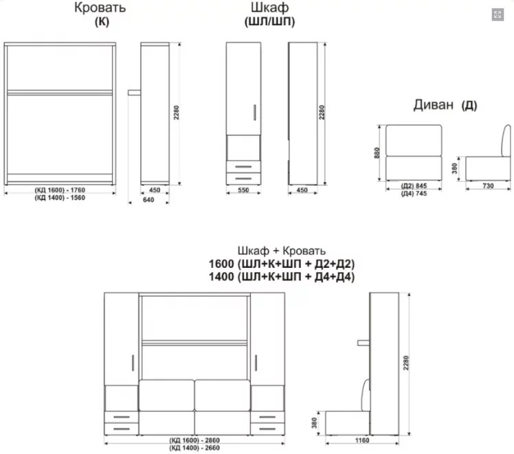 Шкаф-диван-кровать Смарт 1 правый 3-в-1 1600 Ясень шимо темный_2