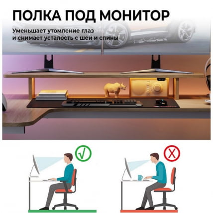 Стол письменный (для компьютера) угловой EUREKA EUREKA L60L-MW, Maple_8