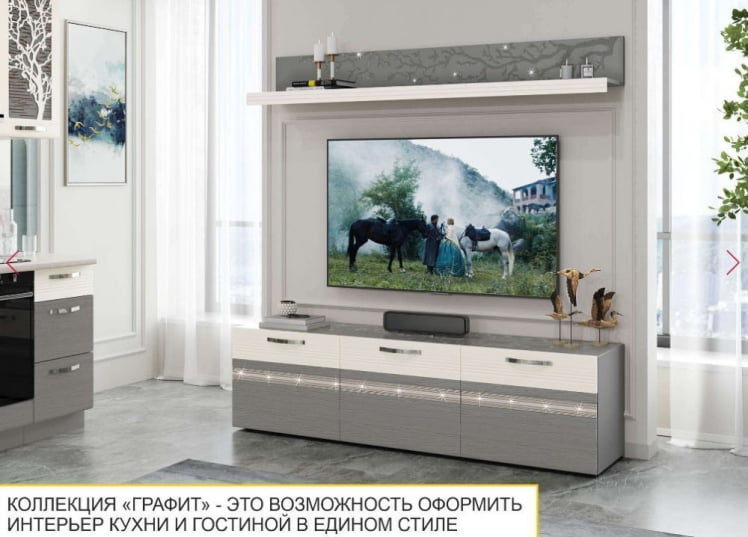 Шкаф-витрина малый (лев/прав) Графит 604.07_11