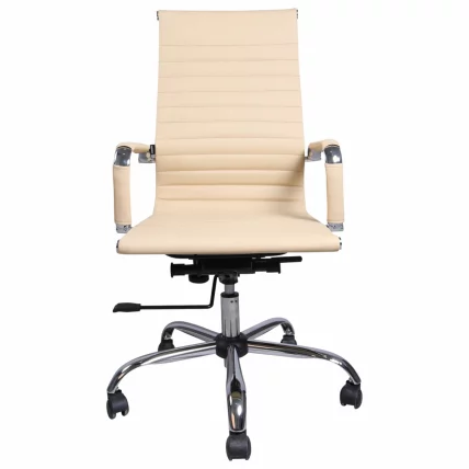 Кресло офисное BRABIX Energy EX-509 Бежевый_2