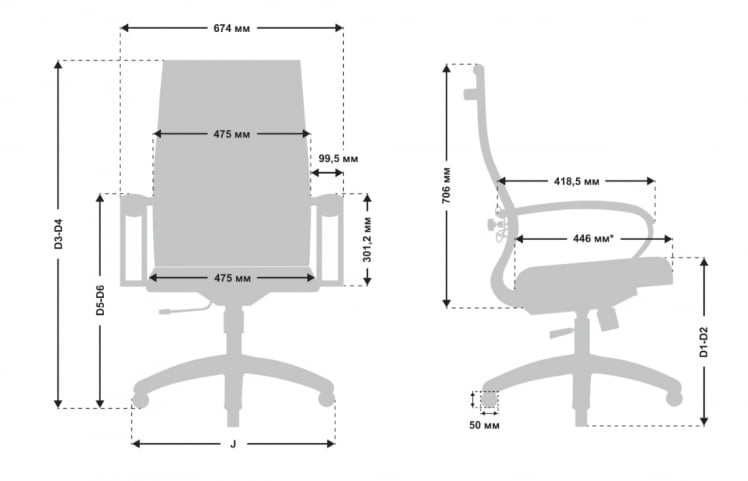 Кресло офисное МЕТТА B 2b 19/K130, Основание 17831 Комплект 1 Синее_3