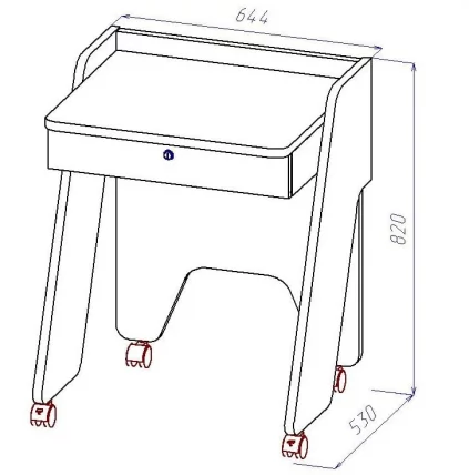 Стол для ноутбука Нотик КС 20-13 Венге_2