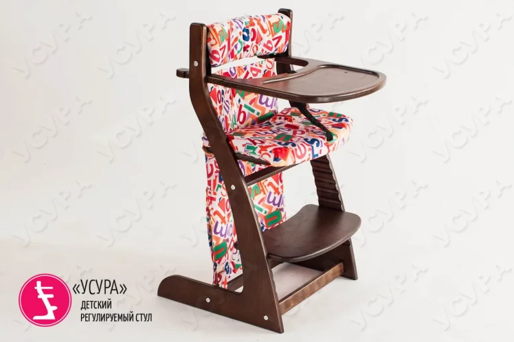 Карманы Усура Азбука Белая_1