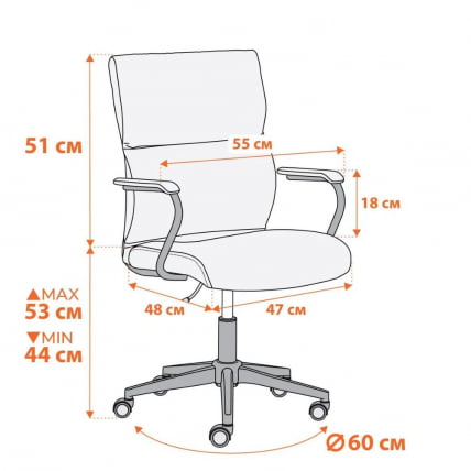 Кресло BENEFIT флок , бежевый, 7_10