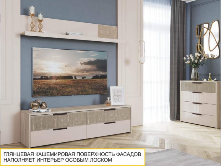 ТВ-тумба Кашемир 608.03_5