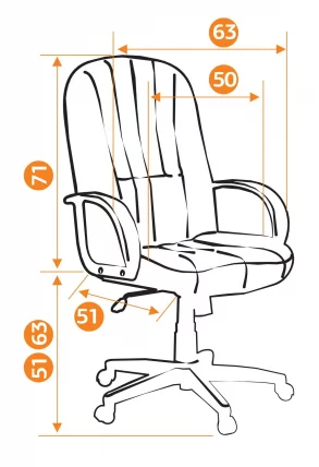 Кресло руководителя СН833 бордо 2604/13_5