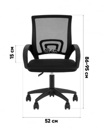 Кресло офисное ТопЧаирс Симпле СН серый пластик белый / TopChairs Simple SN_11