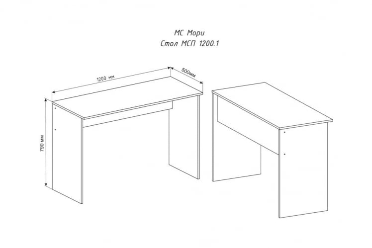 Стол письменный МОРИ МСП1200.1 Графит_1